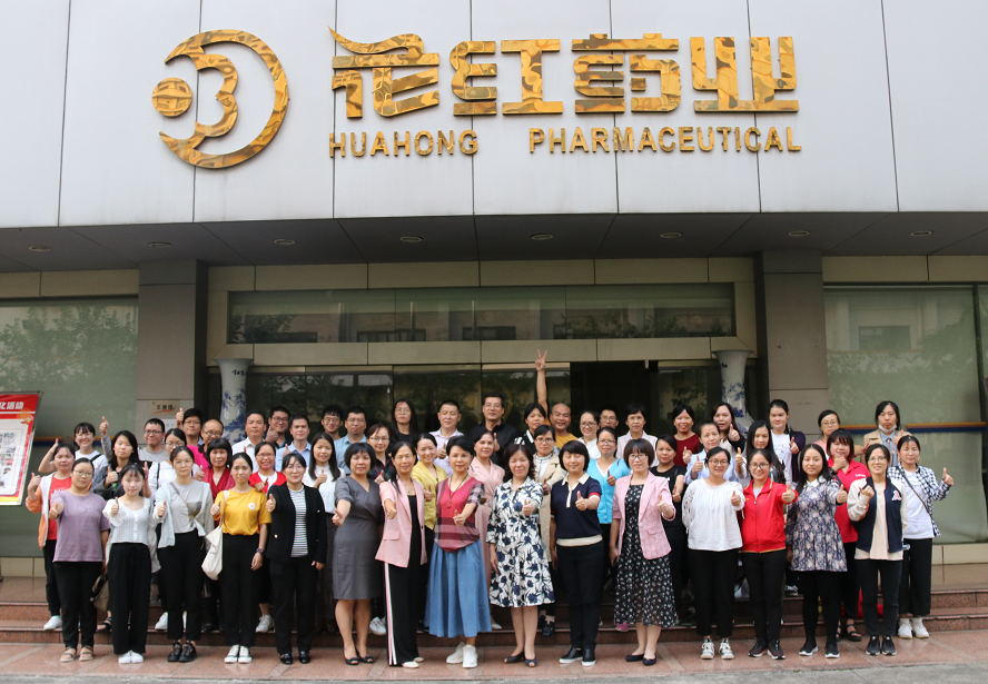 微信图片_20201019132545.png